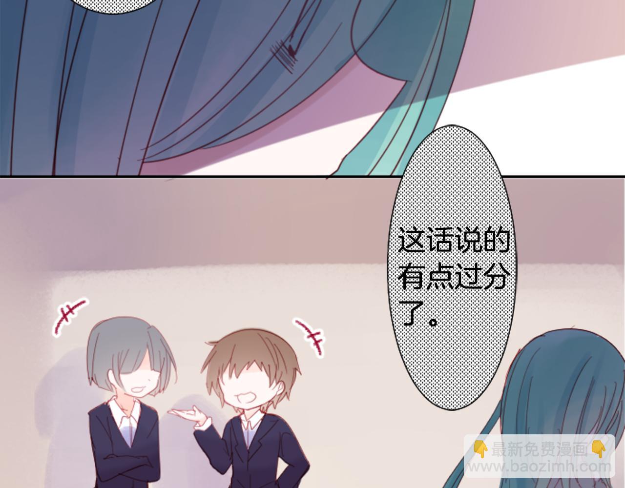 第73话 彼得·拉潘综合症359