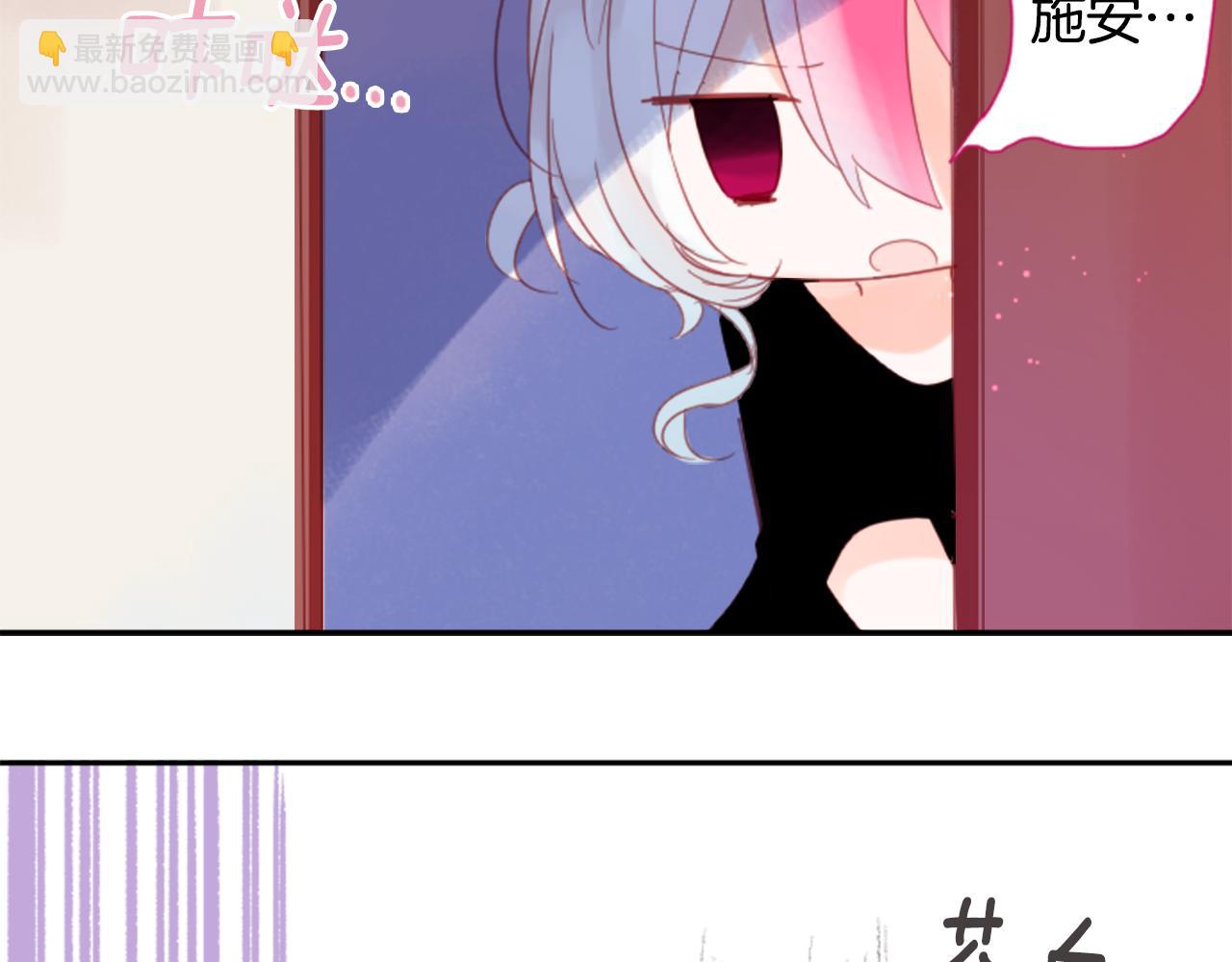 第73话 彼得·拉潘综合症39