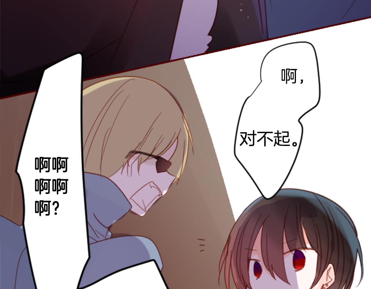 第74话 上午7点的哈克贝利104