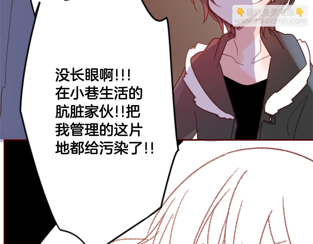 第74话 上午7点的哈克贝利105