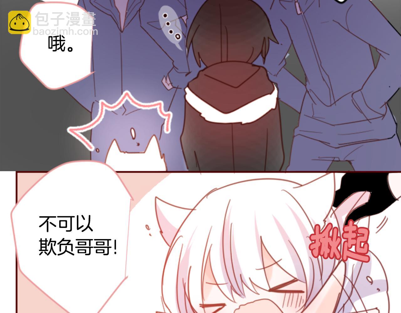 第74话 上午7点的哈克贝利107