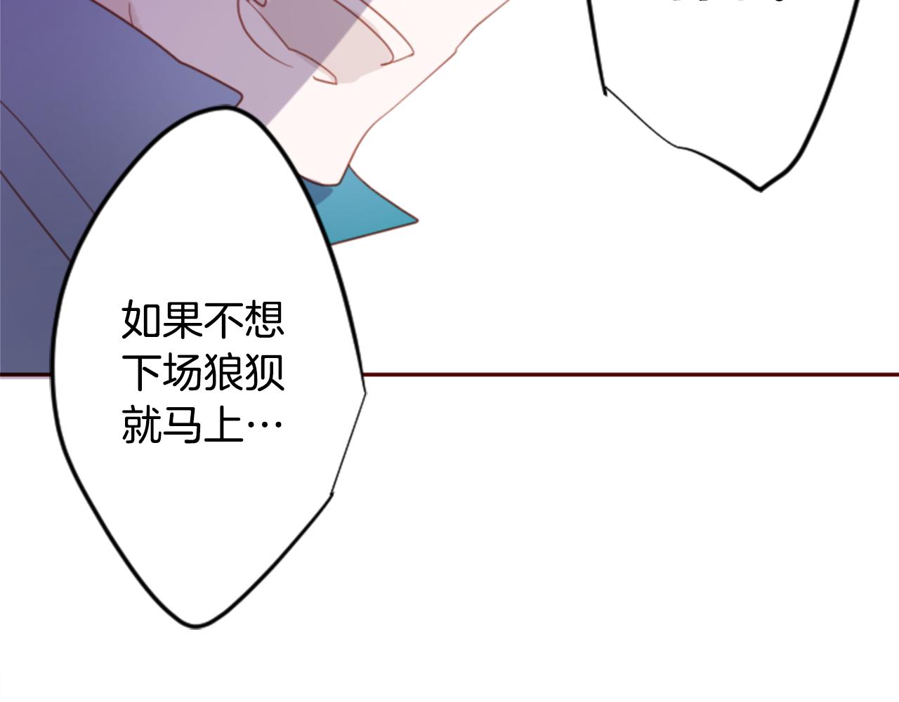 第74话 上午7点的哈克贝利113