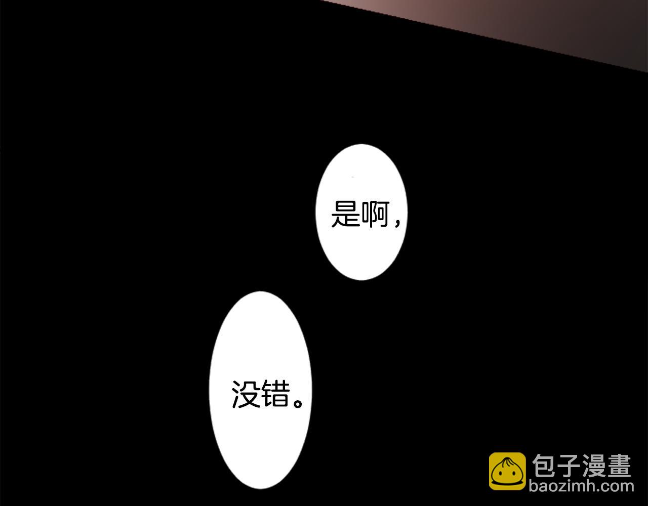 第74话 上午7点的哈克贝利119
