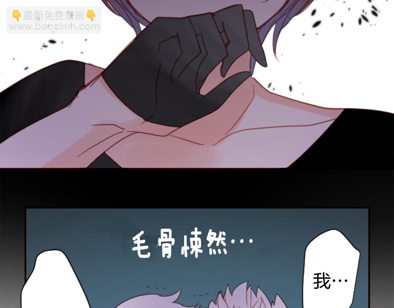 第74话 上午7点的哈克贝利122