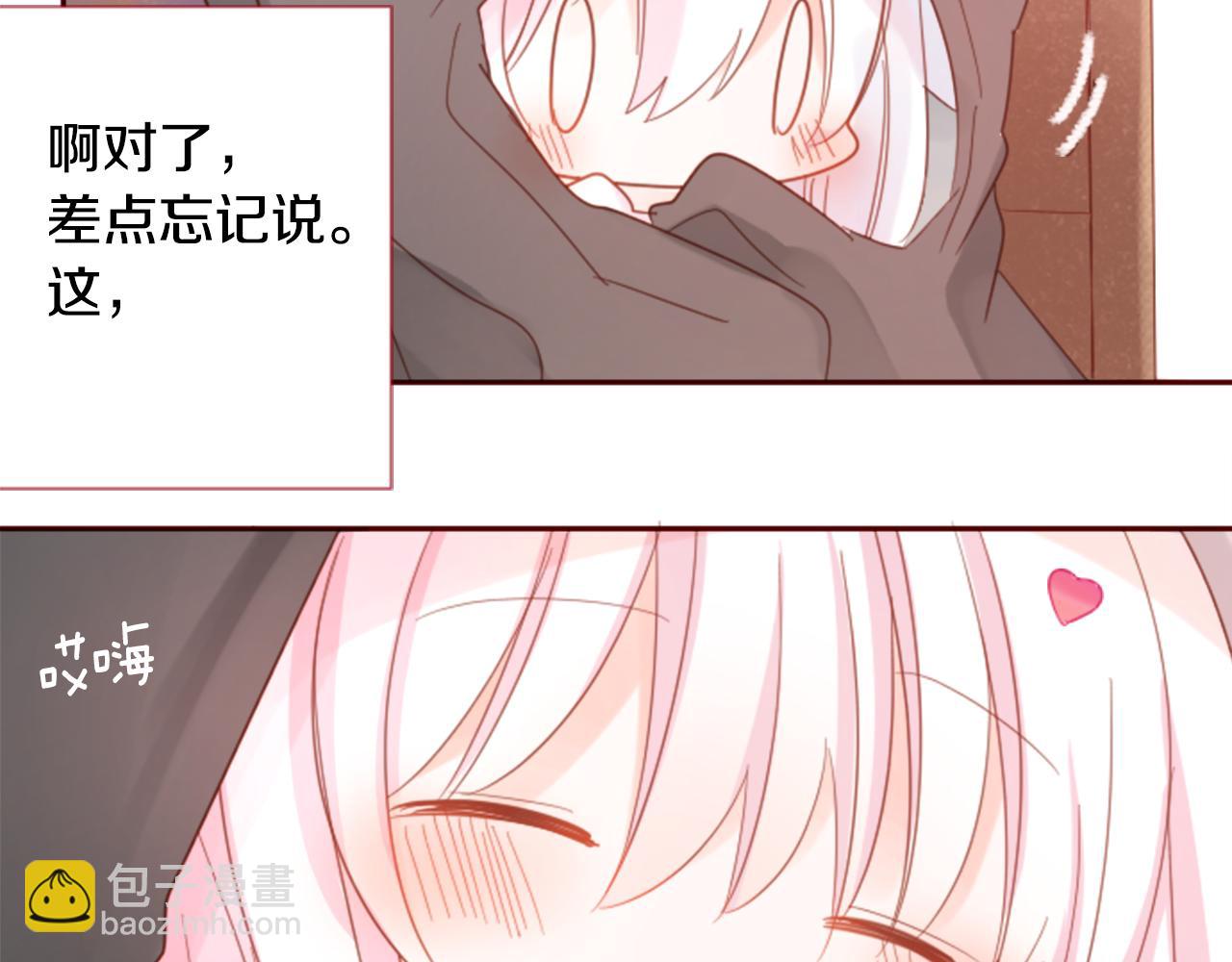 第74话 上午7点的哈克贝利124