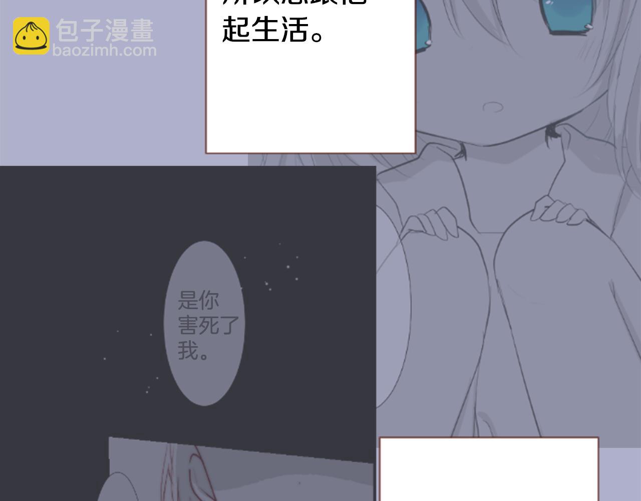 第74话 上午7点的哈克贝利18