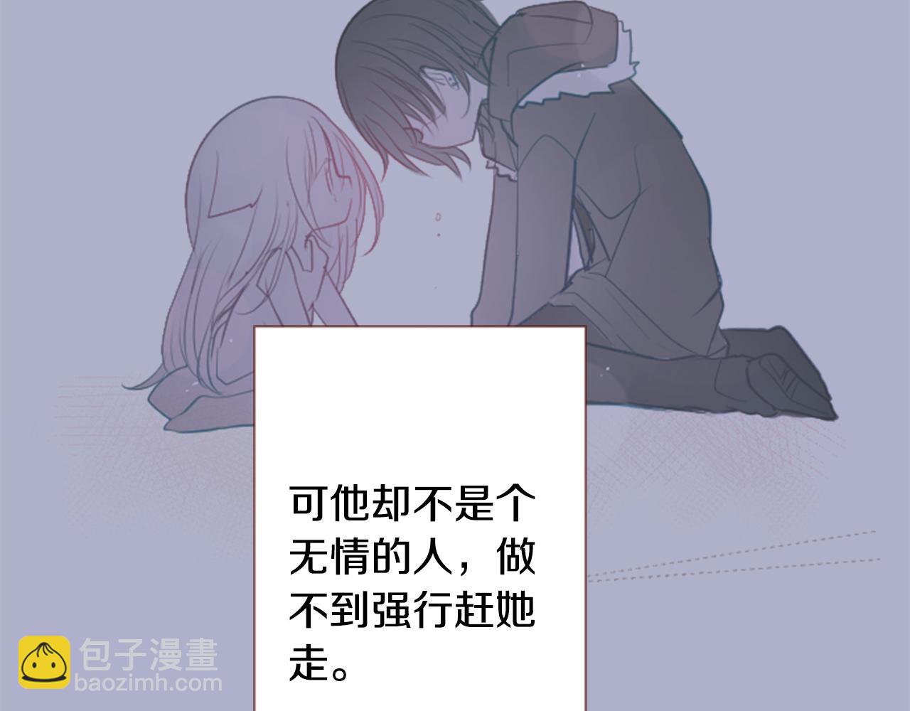 第74话 上午7点的哈克贝利23