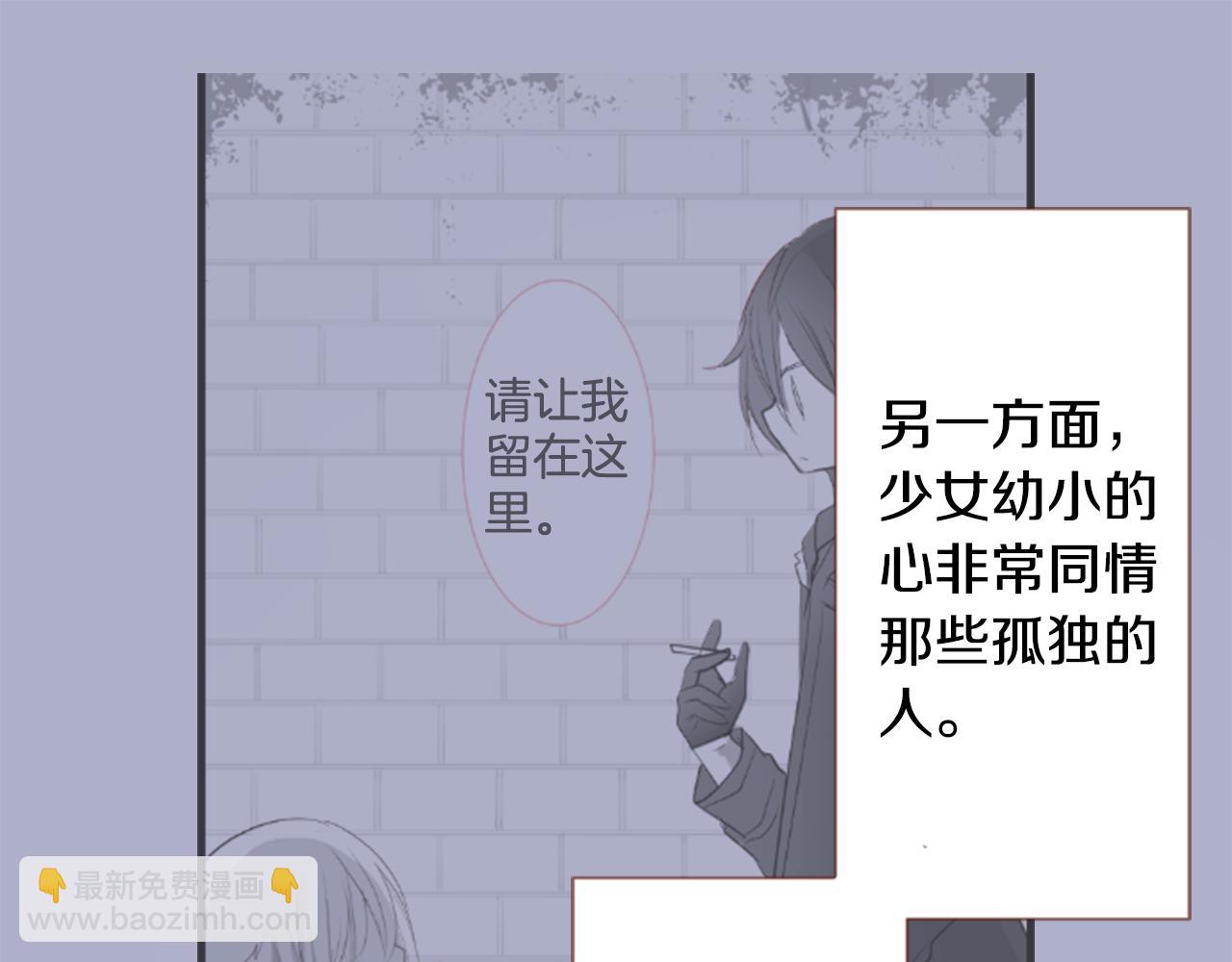 第74话 上午7点的哈克贝利25