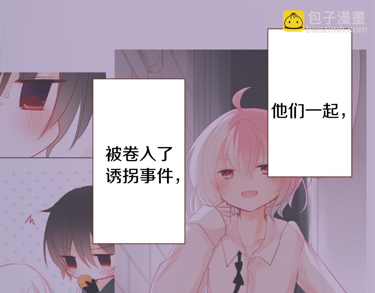 第74话 上午7点的哈克贝利33
