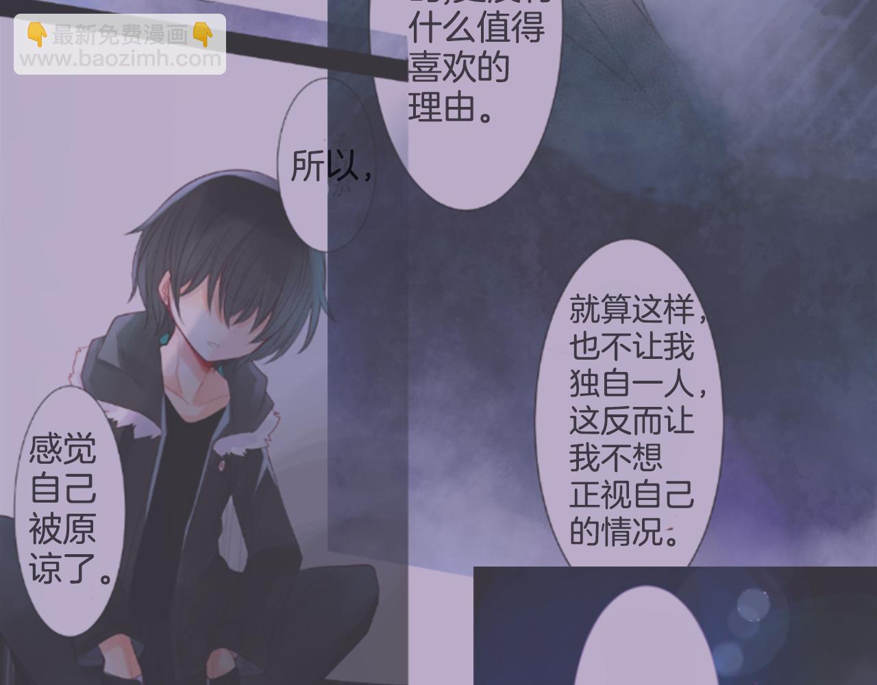 第74话 上午7点的哈克贝利36