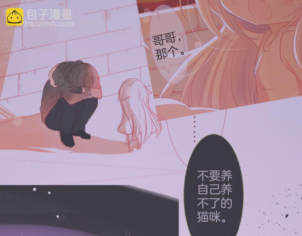 第74话 上午7点的哈克贝利40