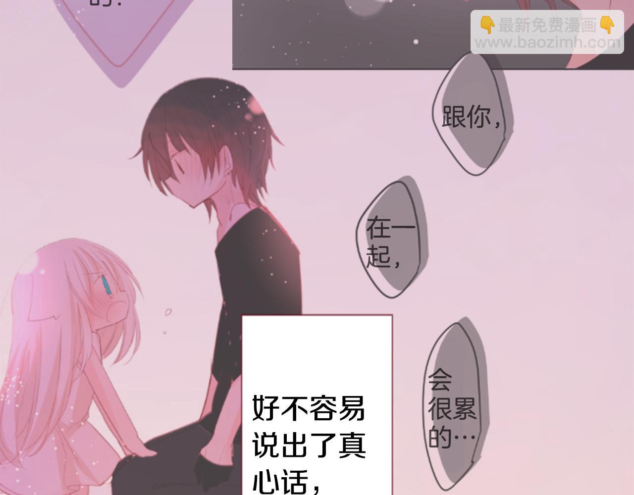 第74话 上午7点的哈克贝利51
