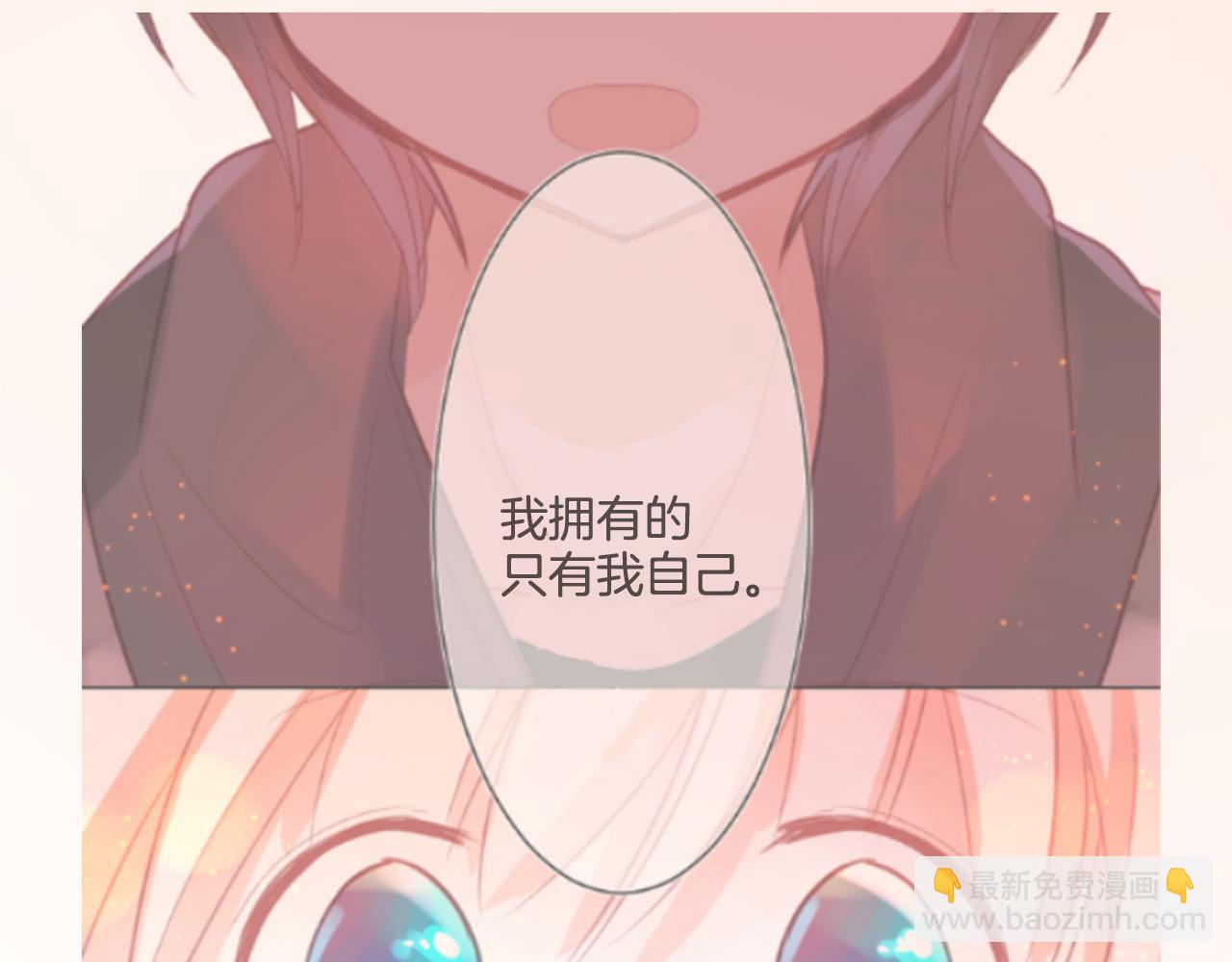 第74话 上午7点的哈克贝利54