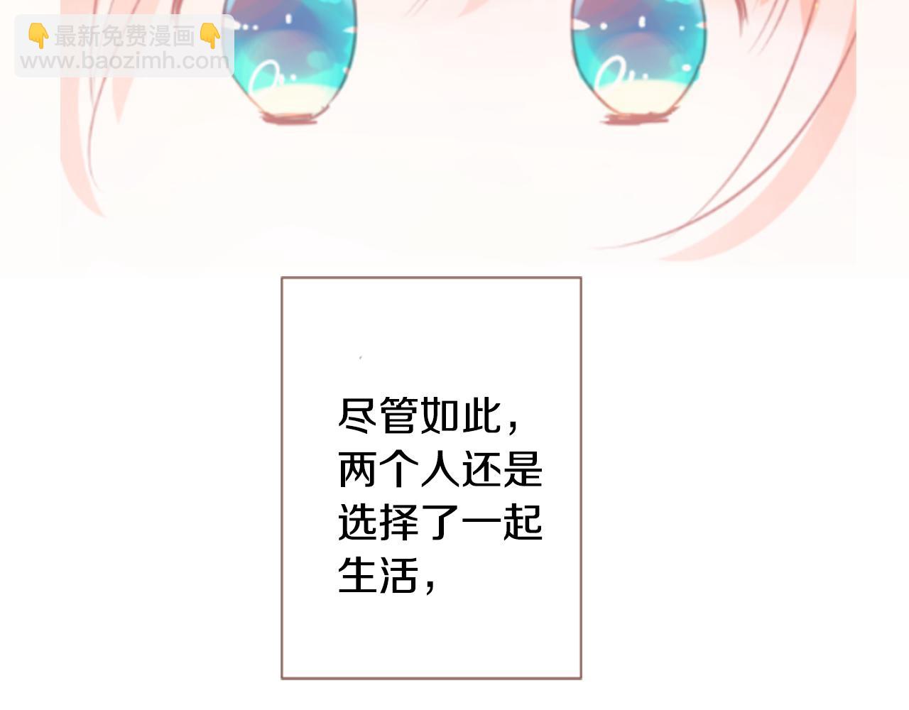 第74话 上午7点的哈克贝利55