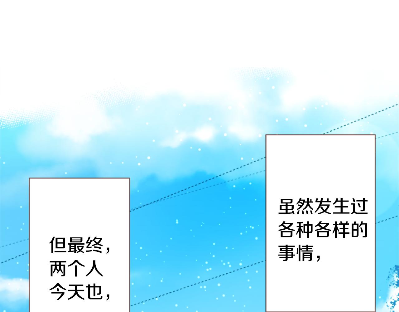 第74话 上午7点的哈克贝利56