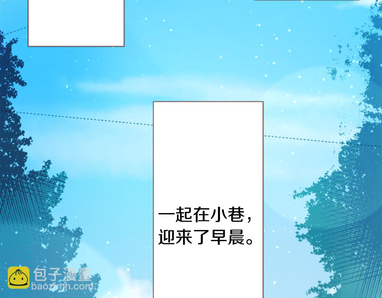 第74话 上午7点的哈克贝利57