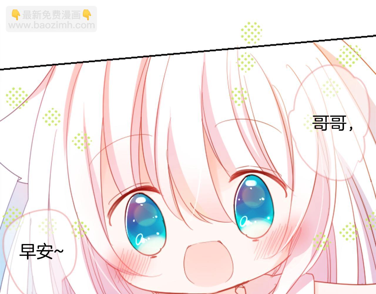 第74话 上午7点的哈克贝利59