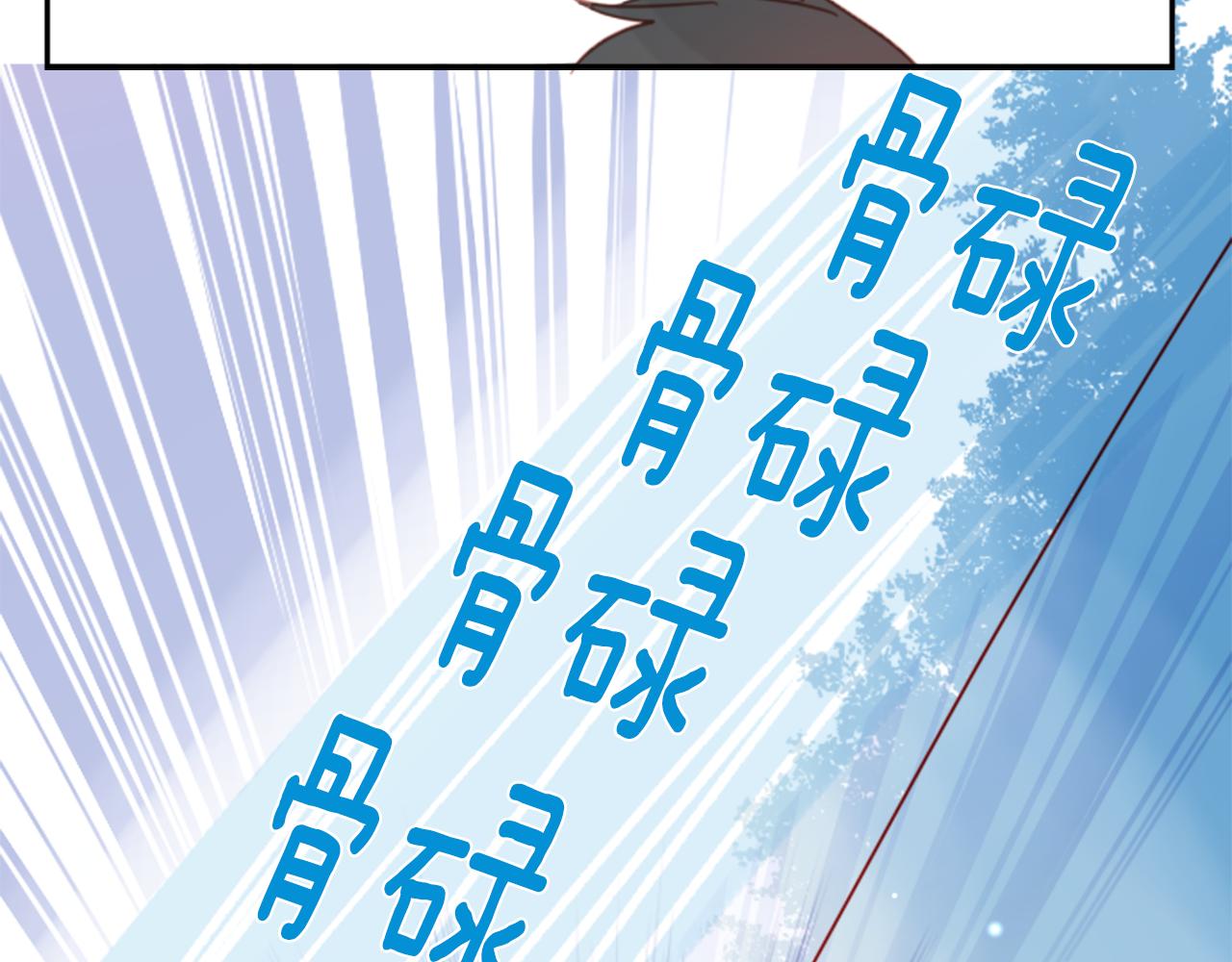 第74话 上午7点的哈克贝利62
