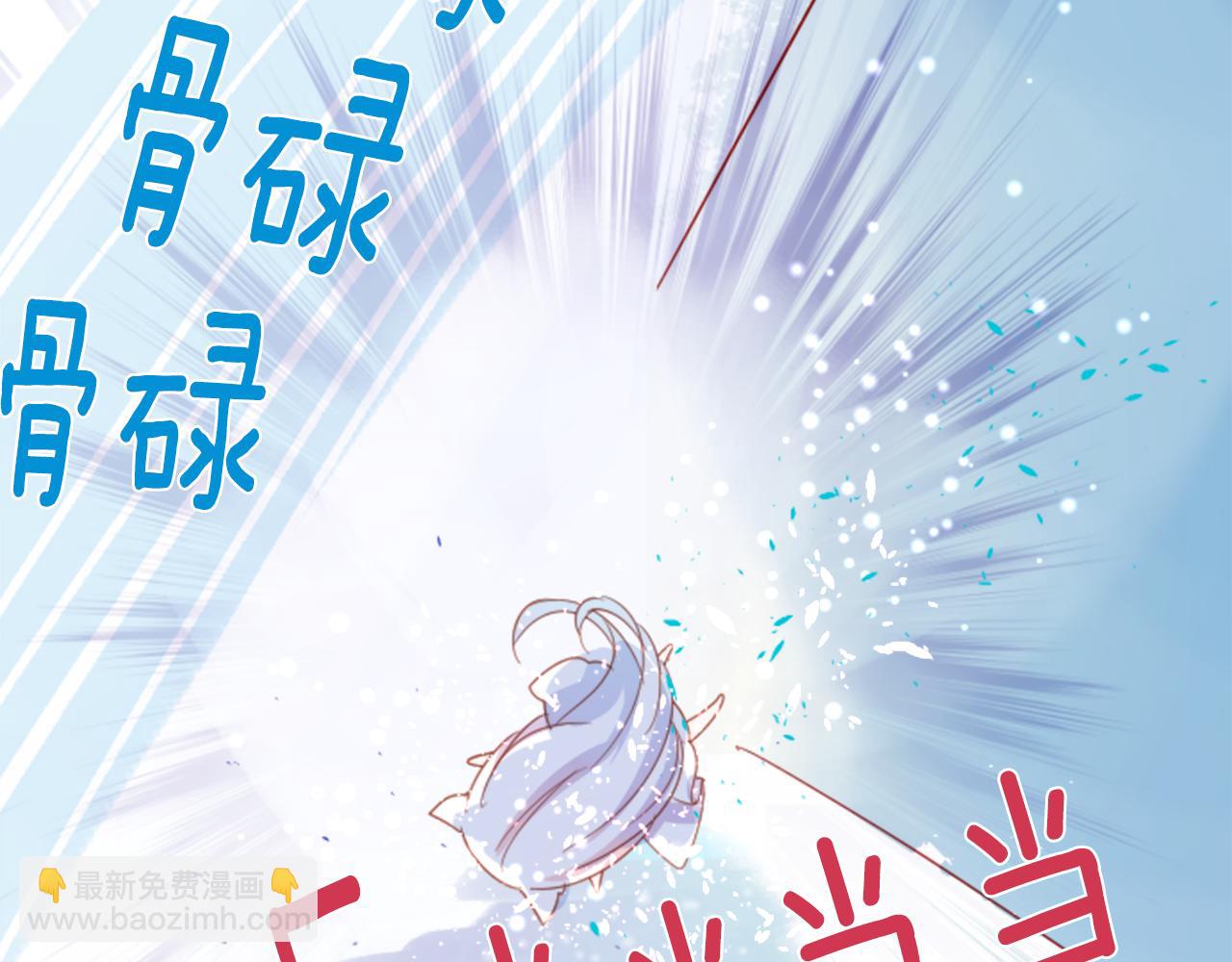 第74话 上午7点的哈克贝利63
