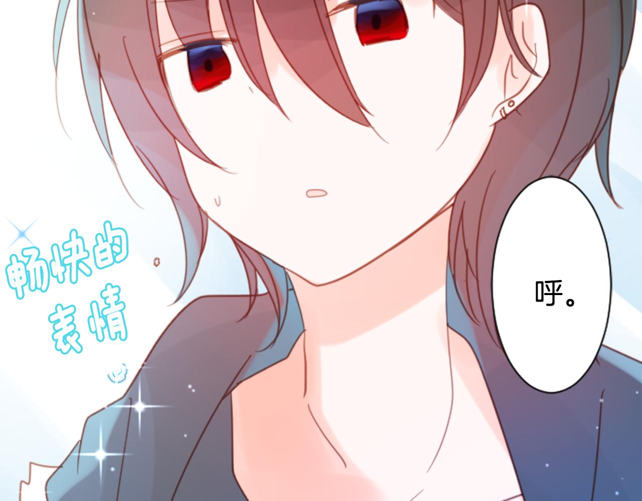 第74话 上午7点的哈克贝利66