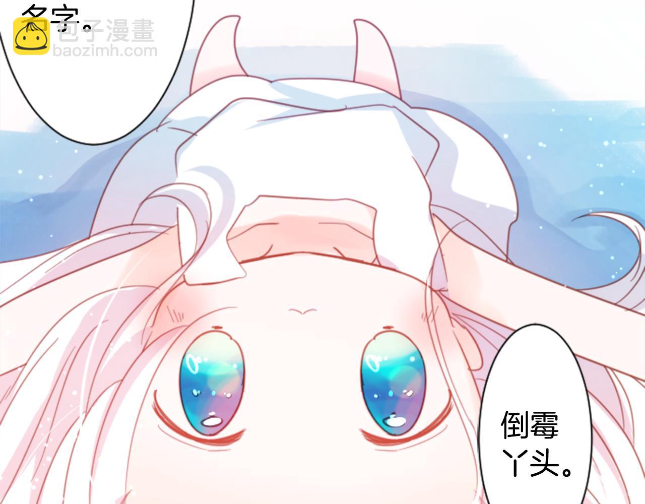 第74话 上午7点的哈克贝利69