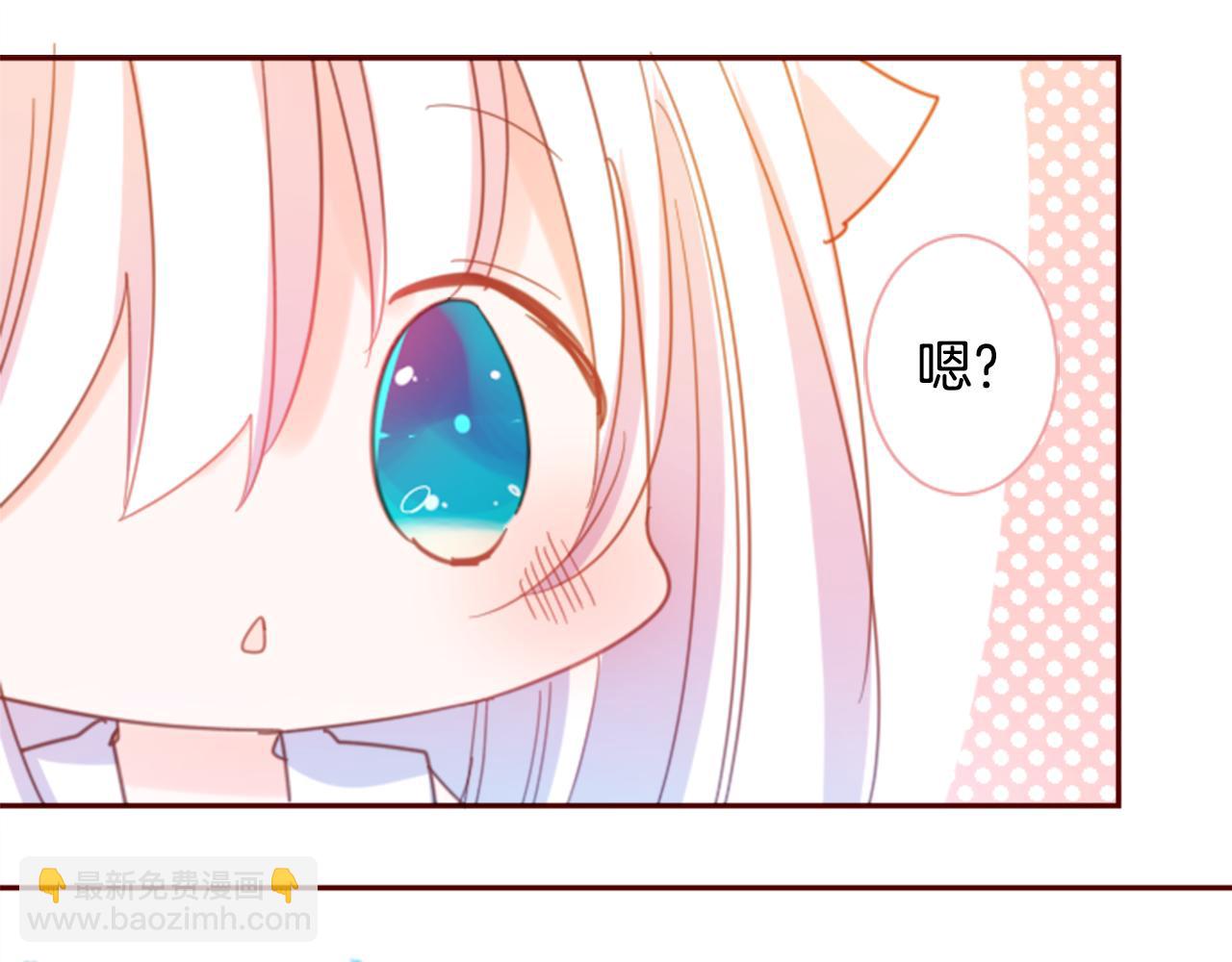 第74话 上午7点的哈克贝利79
