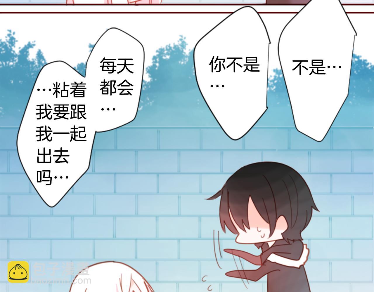 第74话 上午7点的哈克贝利81