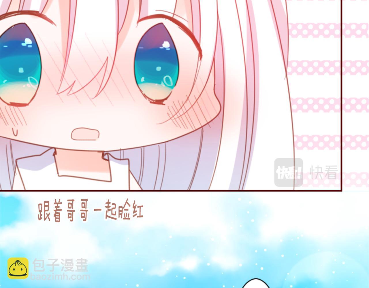 第74话 上午7点的哈克贝利85