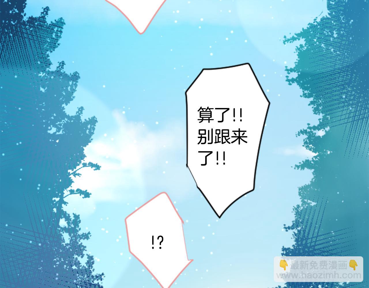 第74话 上午7点的哈克贝利87