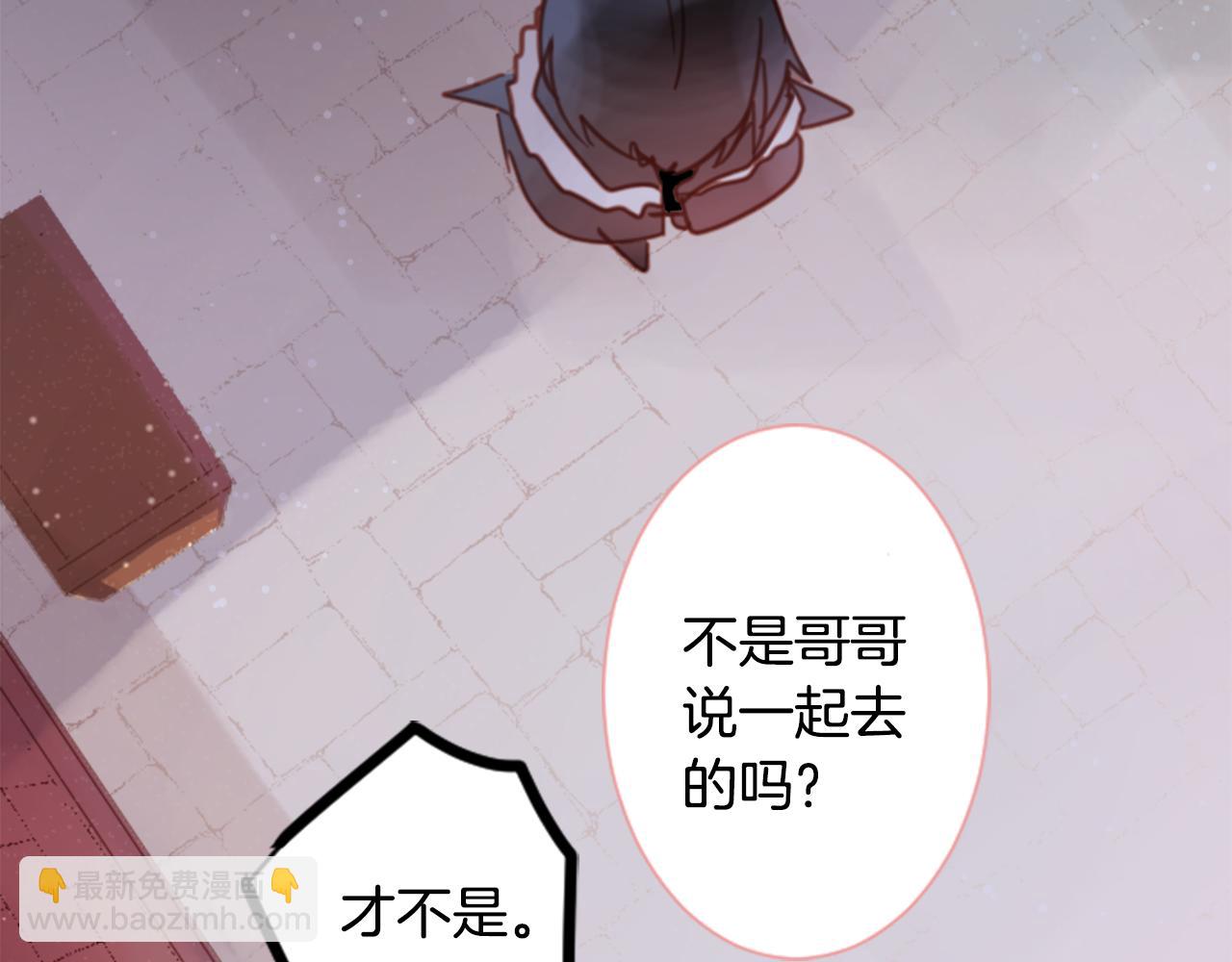 第74话 上午7点的哈克贝利90