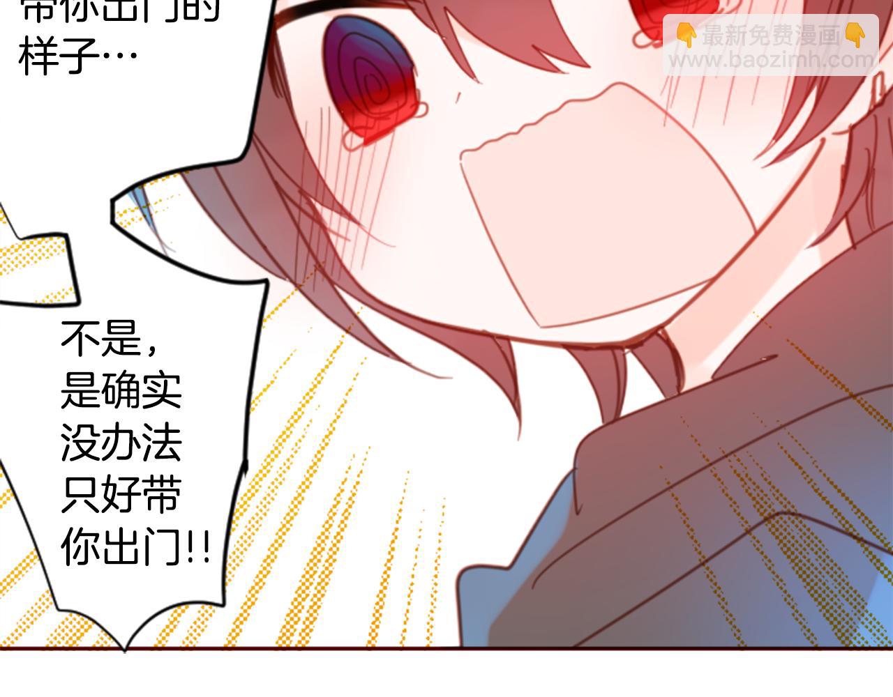 第74话 上午7点的哈克贝利92