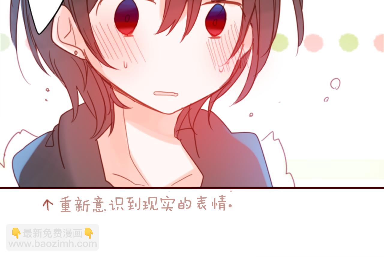 第74话 上午7点的哈克贝利96
