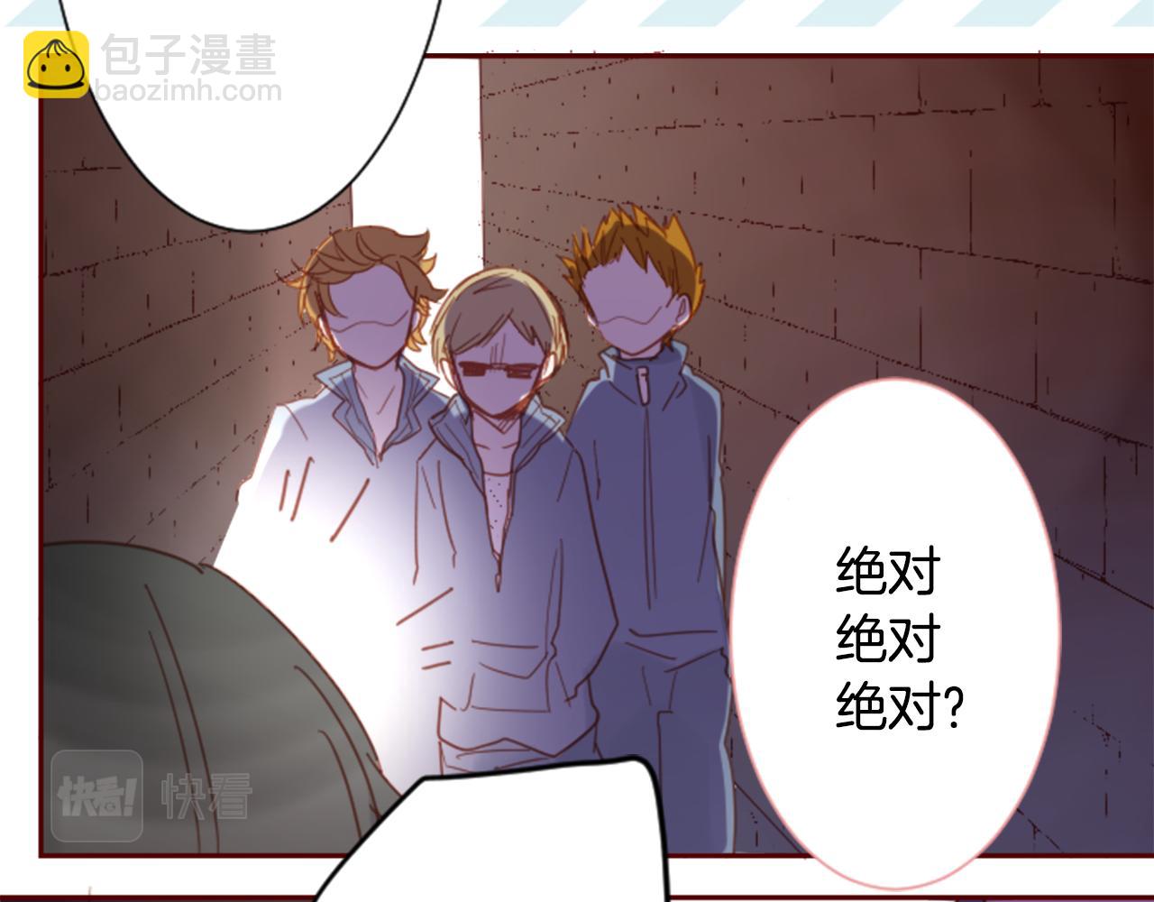第74话 上午7点的哈克贝利98