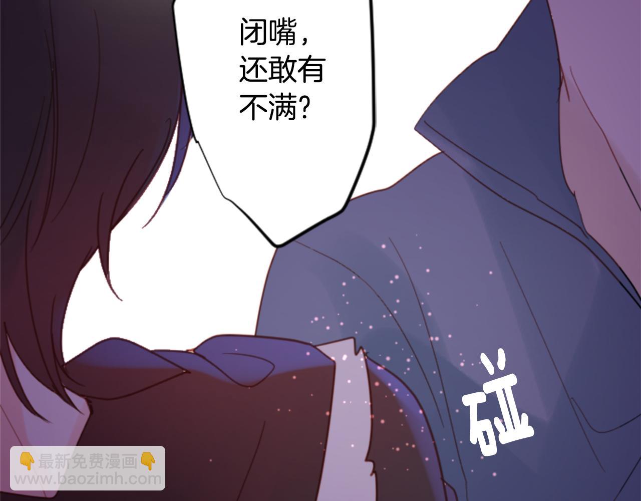 第74话 上午7点的哈克贝利99