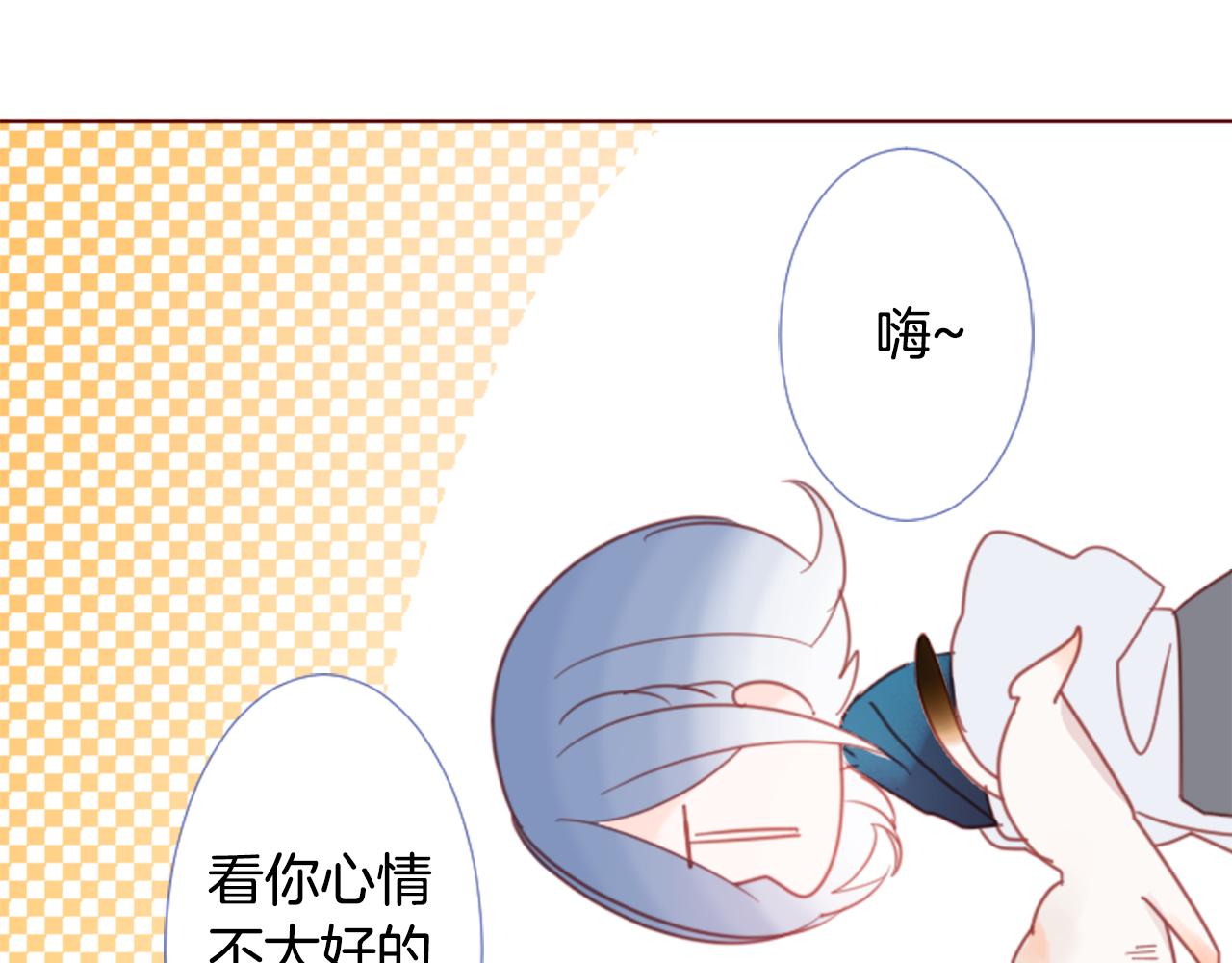 第76话 上午8点的小王子211