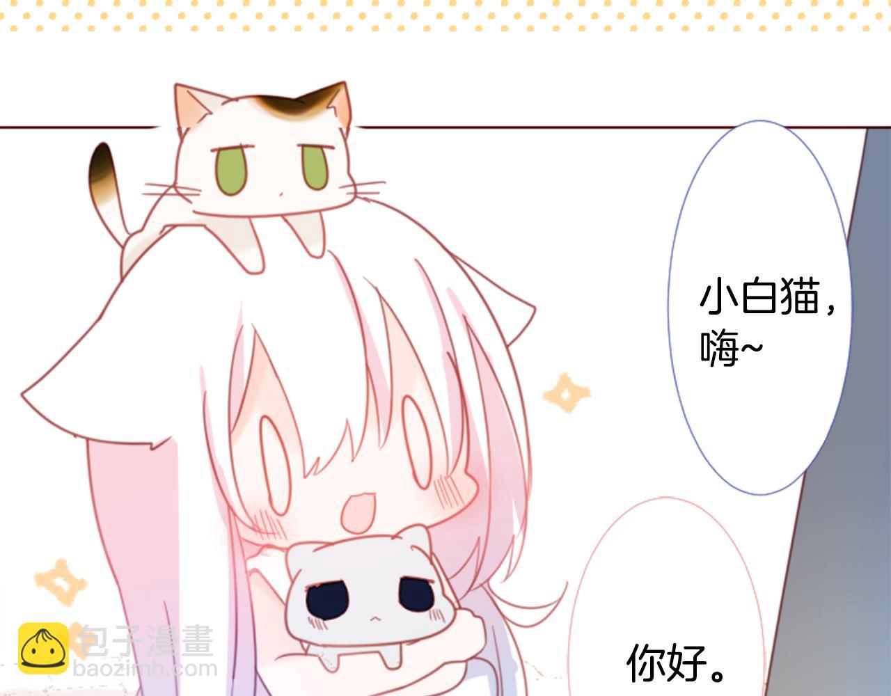 第76话 上午8点的小王子215