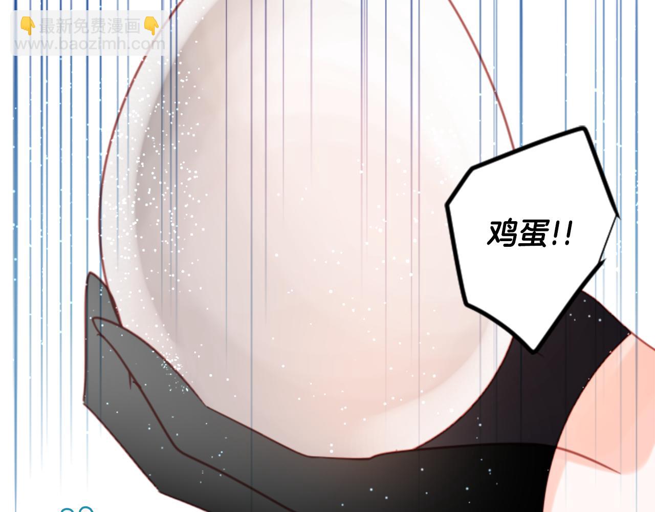 第76话 上午8点的小王子218