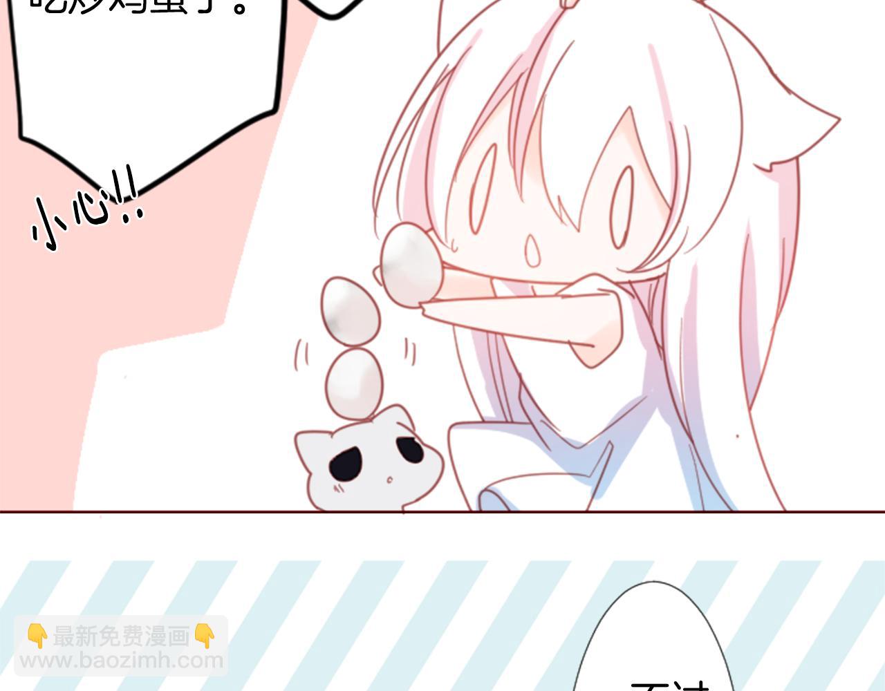 第76话 上午8点的小王子220