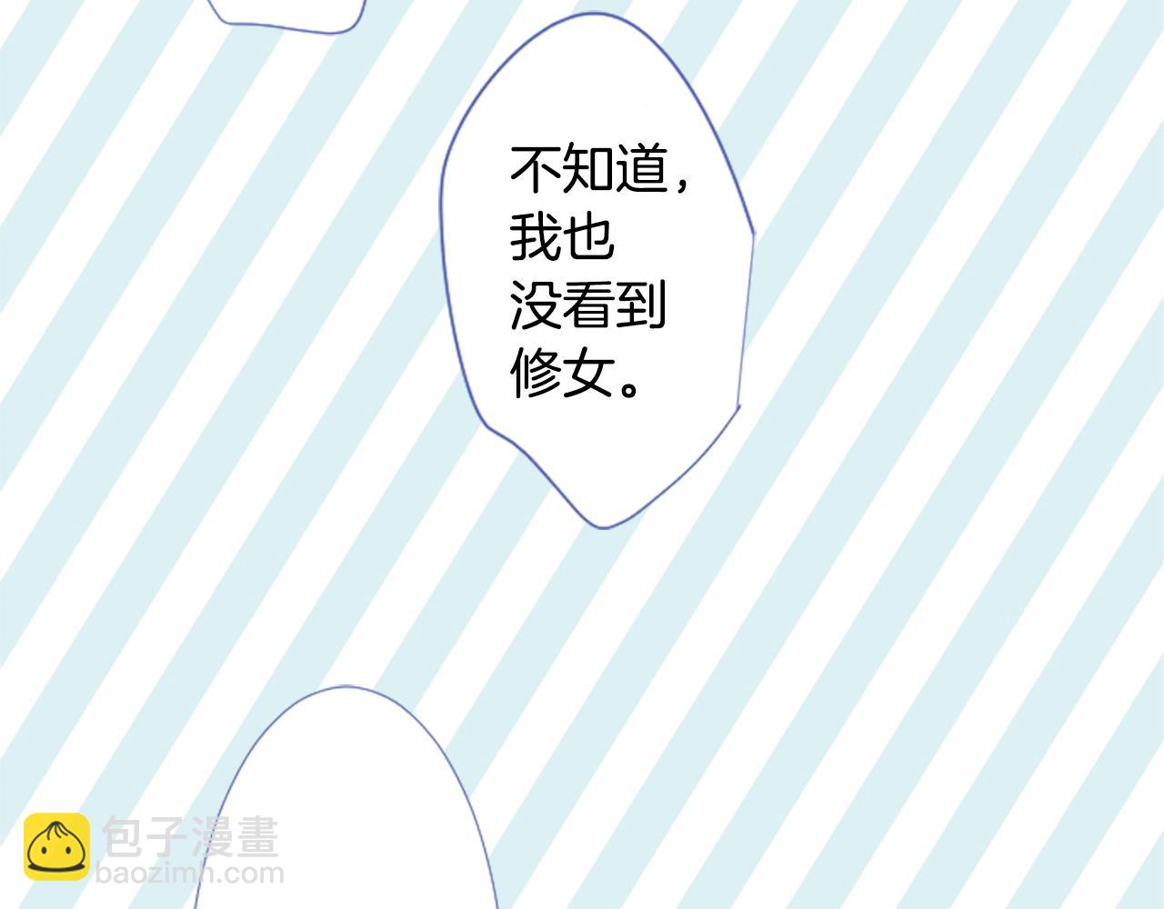 第76话 上午8点的小王子222