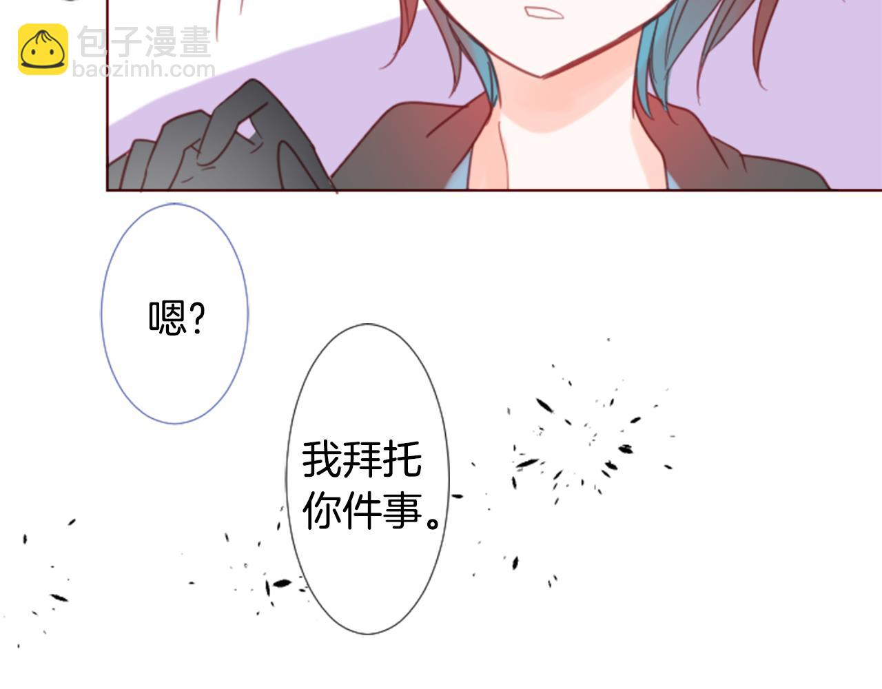 第76话 上午8点的小王子225