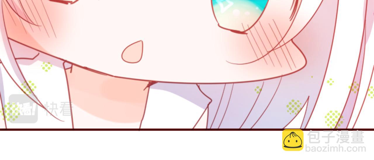 第76话 上午8点的小王子235