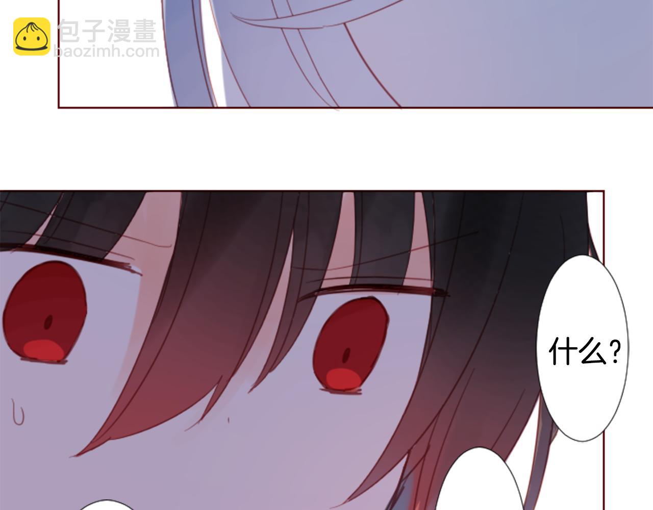 第76话 上午8点的小王子237