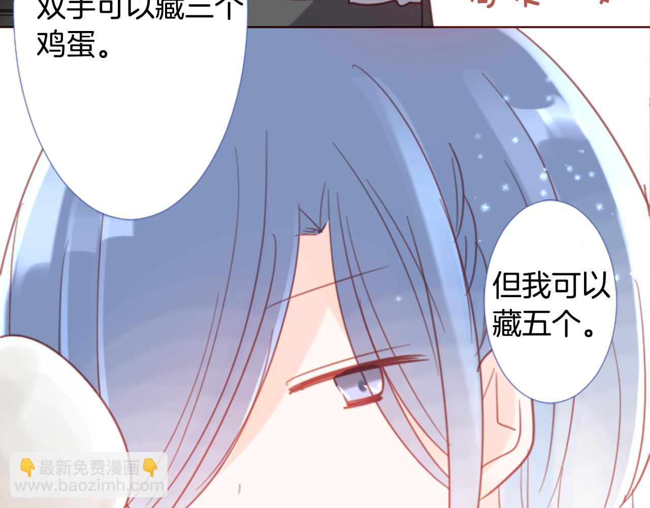第76话 上午8点的小王子24