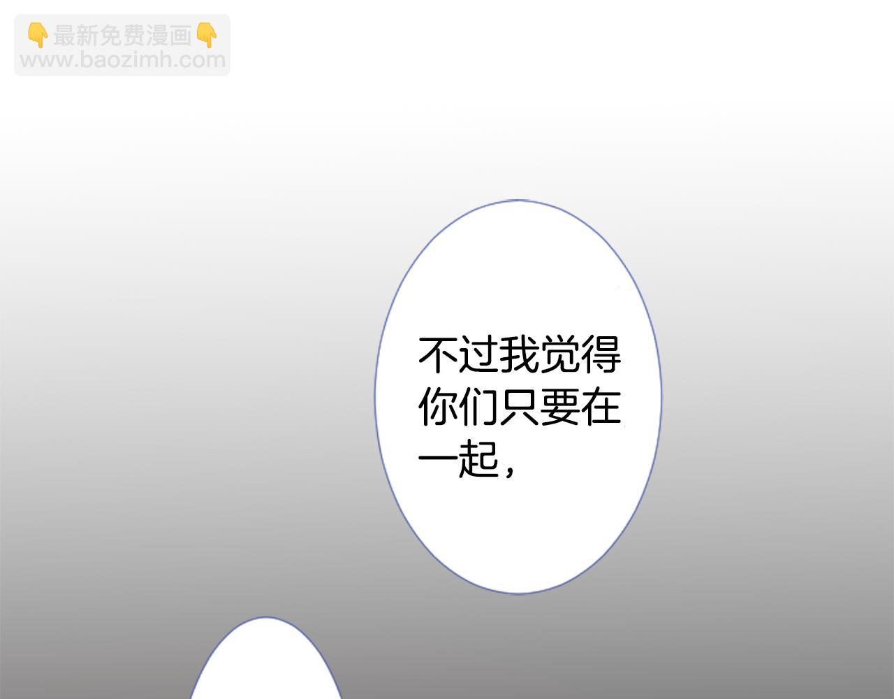 第76话 上午8点的小王子244