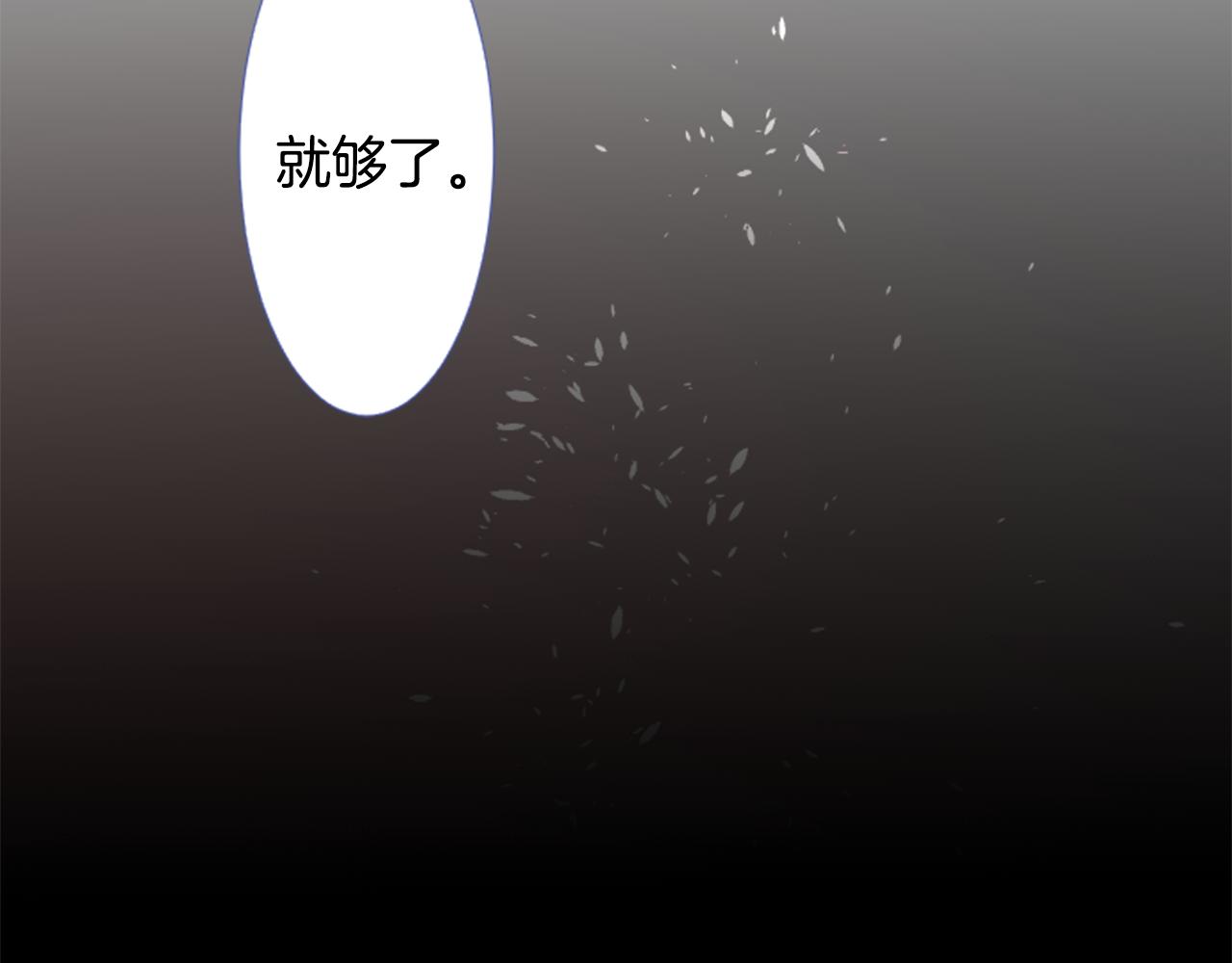 第76话 上午8点的小王子245
