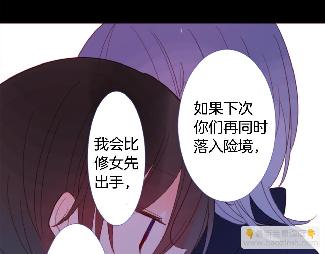第76话 上午8点的小王子250