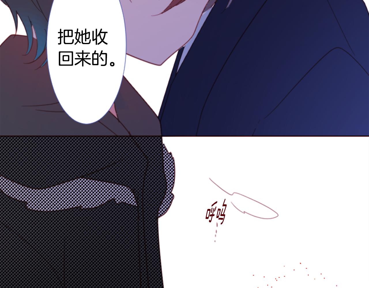 第76话 上午8点的小王子251