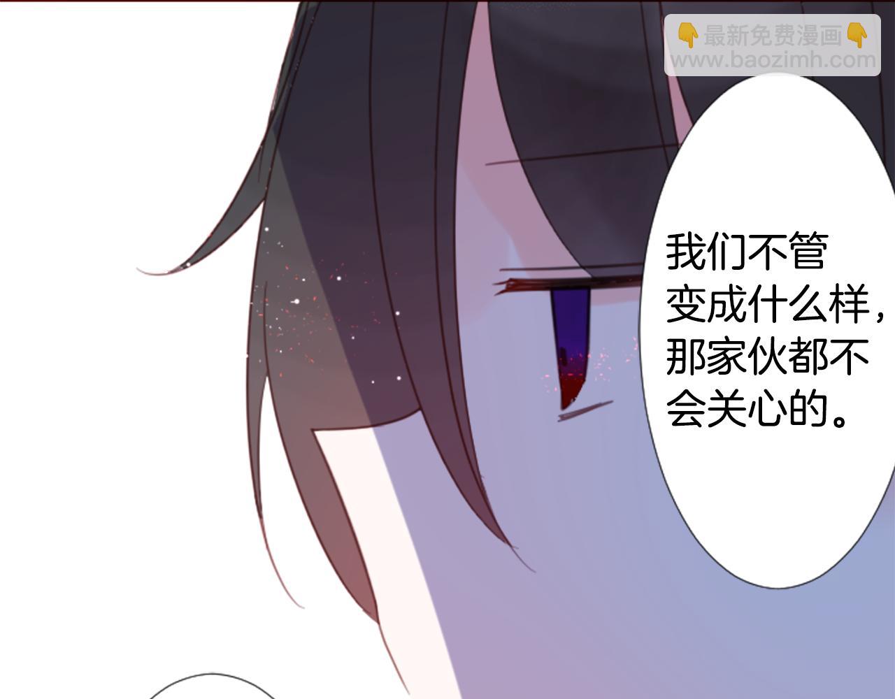第76话 上午8点的小王子257
