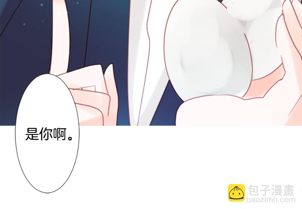 第76话 上午8点的小王子26
