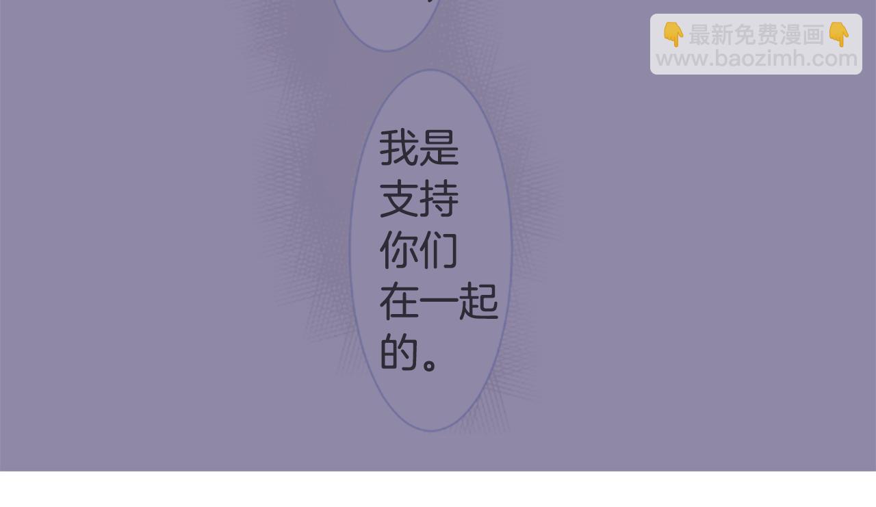 第76话 上午8点的小王子260